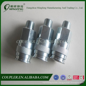 American Universal Quick Connect Coupler hardware parts